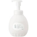 ライオン キレイキレイ 薬用 ハンドコンディショニングソープ せっけんの香り 本体 ポンプ 450ml 泡 ハンドソープ 泡ハンドソープ 泡タイプ