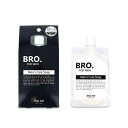シェモア BRO.FOR.MEN Men's Care Soap35g【シェモア ボディケア デリケートゾーンのくすみ ニオイ メンズコスメ 男性用化粧品】
