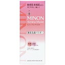 (MINON)ミノン アミノモイストクリアウォッシュ パウダー35g(洗顔料)【ミノン】
