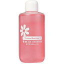 ディアローラ Pa エナメルリムーバー rem01 260ml【Dear Laura ピーエー ネイル ネイルリムーバー 除光液 ネイル用品】
