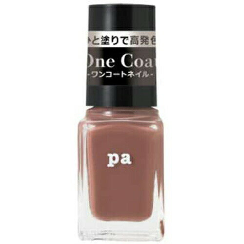 【送料無料(ゆうパケット)】ディアローラ Pa ネイルカラー ワンコート ONE09 6ml【Dear Laura ピーエー ネイルカラー マニキュア セルフネ...