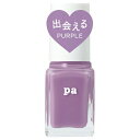 【送料無料(ゆうパケット)】ディアローラ Pa ネイルカラー S041 6ml【Dear Laura ピーエー マットネイル ネイルカラー マニキュア 爪】
