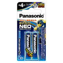 パナソニック アルカリ乾電池 EVOLTANEO エボルタネオ 単4形 LR03NJ/2B 2本入 アルカリ 乾電池 電池 アルカリ電池 エボルタ ネオ
