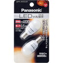 パナソニック LED電球 小丸電球タイプ LDT1LHE122T E12口金 電球色 2個入 LED 0.5W