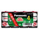 パナソニック マンガン乾電池 ネオ 黒 NEO 単2 単2形 4本入 R14PNB/4VSW マンガン 乾電池 電池 マンガン電池(2)