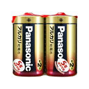 パナソニック アルカリ乾電池 単2 単2形 LR14XJ/2SE 2本入 アルカリ乾電池 アルカリ 乾電池 電池 アルカリ電池