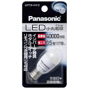 パナソニック LED電球 小丸電球タイプ LDT1DHE12 E12口金 昼光色 LED 電球 0.5W