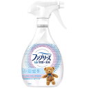 P&G ファブリーズ W除菌+消臭 布用 ダブル除菌 消臭 スプレー 香料無添加 本体 370ml 消臭スプレー 消臭剤 布用除菌・消臭スプレー