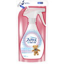 P&G ファブリーズ W除菌+消臭 布用 ダブル除菌 消臭 スプレー 香料無添加 詰め替え つめかえ用 320ml 消臭スプレー 消臭剤 布用除菌・消臭スプレー