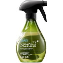 P&G ファブリーズ ナチュリス 布用 除菌 消臭 スプレー レモングラス&ジンジャー 本体 370ml 布用除菌・消臭スプレー 消臭スプレー 植物由来 クエン...