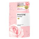 P&G パンテーン ミセラー ピュア&ローズウォーター トリートメント 詰め替え つめかえ用 350g