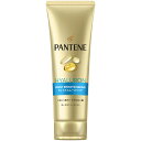 P&G パンテーン モイストスムースリペア 洗い流すトリートメント 特大 300g