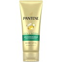 P&G パンテーン エアリーふんわりリペア 洗い流すトリートメント 180g