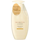 P&G 和の実 by ヘアレシピ さらつや シャンプー 本体 ポンプ 350ml