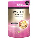P&G パンテーン ミラクルズ ボンドリペア カラーシャイン&リペア シャンプー 詰め替え つめかえ用 350g