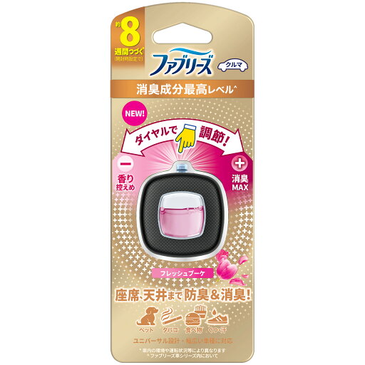 P&G ファブリーズ 車用 イージークリップ 消臭成分最高レベル フレッシュブーケ 1個 車 車用 消臭芳香剤 消臭剤 芳香剤 P&G ファブリーズ 車用 イージークリップ 消臭成分最高レベル フレッシュブーケ 1個 車 車用 消臭芳香剤 消臭剤 芳香剤