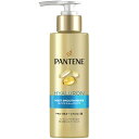 P&G パンテーン モイストスムースリペア インテンシブヴィタミルク 125ml