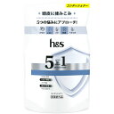 P&G h&s エイチアンドエス 5in1 コンデイショナー 詰め替え つめかえ用 290g