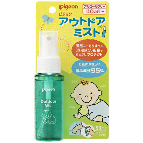 【送料無料(定形外郵便)】ピジョン アウトドアミスト 50ml【ベビー ミスト 赤ちゃん 低刺激 弱酸性 無添加】のサムネイル