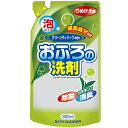 ロケット石鹸 おふろの洗剤泡 消臭プラス 詰め替え 詰替用 350ml