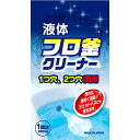 ロケット石鹸 液体 フロ釜クリーナー 390ml
