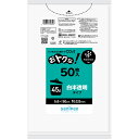 日本サニパック CU54 おトクな!ゴミ袋 nocoo in ノクーイン 45L 白半透明 50枚 ゴミ袋 ごみ袋