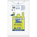 日本サニパック GC41X 豊中市指定ごみ袋 nocoo ノクー とって付き 45L 半透明 20枚 取っ手付き 取っ手 ゴミ袋 ごみ袋 豊中市 豊中 指定 家...