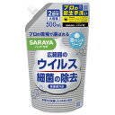 サラヤ ハンドラボ 薬用 泡ハンドソープ 詰め替え つめかえ用 500ml SARAYA