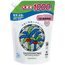 サラヤ ヤシノミ 洗剤 食器用洗剤 無香料 無着色 詰め替え つめかえ用 1L 1000ml 食器用洗剤 食器洗い洗剤 食器 洗剤 SARAYA