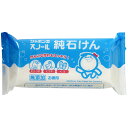 シャボン玉石けん スノール純石けん 180g 固形石けん シャボン玉石鹸 固形 洗濯用 洗濯 洗濯洗剤 洗濯石鹸 洗濯石けん