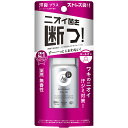 資生堂 Agデオ24 デオドラントロールオン DX 無香性 40ml デオドラント 制汗 ロールオン エージーデオ24