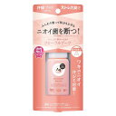 資生堂 Agデオ24 デオドラントロールオン DX フローラルブーケの香り 40ml デオドラント 制汗 ロールオン エージーデオ24