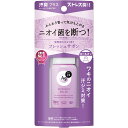 資生堂 Agデオ24 デオドラントロールオン DX フレッシュサボンの香り 40ml デオドラント 制汗 ロールオン エージーデオ24