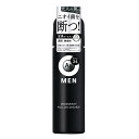 エージーデオ24メン Agデオ 24 メン メンズ デオドラント ロールオン グランデ 無香性 120mL デオドラント 制汗