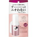 Agデオ24 デオドラントスティック DX フローラルブーケ 20g デオドラント スティック 制汗 エージーデオ