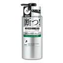 エージーデオ24メン Agデオ24 メン 薬用 メンズ ボディクレンズ 本体 490mL ボディソープ ボディウオッシュ