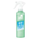 シーブリーズ デオ&ウォーター クリアボタニカル トリガータイプ 145mL デオドラント 制汗 デオドラントウォーター デオ ウォーター