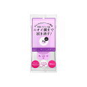 資生堂 Agデオ24 クリアシャワーシート フレッシュサボン 10枚 デオドラント 制汗 ボディシート エージーデオ24