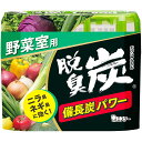 エステー 脱臭炭 野菜室用 140g 脱臭剤 脱臭 冷蔵庫 野菜室 備長炭