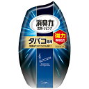 エステー 消臭力 お部屋の消臭力 玄関・リビング用 タバコ専用 アクアシトラス 400ml たばこ タバコ たばこ用 タバコ用 消臭芳香剤 消臭剤 芳香剤 置き型 玄関 お部屋 部屋 リビング 部屋用 玄関用 リビング用