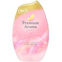 エステー 消臭力 お部屋の消臭力 プレミアムアロマ アーバンロマンス 400ml 消臭芳香剤 消臭剤 芳香剤 置き型 玄関 お部屋 部屋 リビング 部屋用 玄関用 リビング用