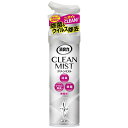 エステー 消臭力 CLEAN MIST クリーンミスト 無香性 280ml 消臭 消臭剤 ミスト 消臭ミスト