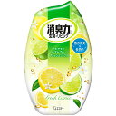 エステー 消臭力 お部屋の消臭力 玄関・リビング用 フレッシュシトラス 400ml 消臭芳香剤 消臭剤 芳香剤 置き型 玄関 お部屋 部屋 リビング 部屋用 玄関用 リビング用