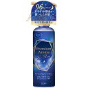 エステー 消臭力 お部屋の消臭力 プレミアムアロマ フォースリープ ミスト ドリーミングラベンダー 165ml 消臭芳香剤 消臭剤 芳香剤 寝室 お部屋 部屋 ...