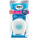 エステー 消臭力 コンパクト トイレ用 本体 リフレッシュサボン 6ml 置き型 トイレ 消臭剤 トイレ消臭剤 トイレ用消臭剤 消臭芳香剤(3)