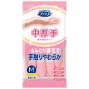 エステー ファミリー ビニール中厚手 指先強化 Mサイズ ピンク 1双 ゴム手袋 ビニール手袋