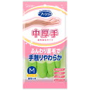 エステー ファミリー ビニール中厚手 指先強化 Mサイズ グリーン 1双 ゴム手袋 ビニール手袋