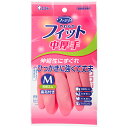 エステー やわらかフィット 天然ゴム手袋 M ピンク 1双 ゴム手袋 ビニール手袋