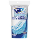 ユニチャーム ウェーブ ハンディワイパー本体+1枚