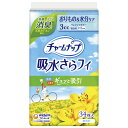 ユニチャーム チャームナップ 吸水さらフィ パンティライナー 3cc 消臭 34枚 17.5cm 無香料 おりもの 尿もれ おりもの 尿もれ おりものシート 尿...